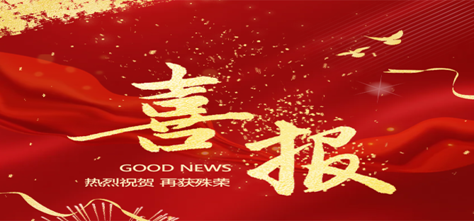 会议室内部，多人正在开会讨论，现代办公家具，明亮灯光